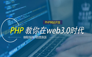 惠东 php压缩包,PHP的解压缩函数怎么用？